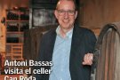 El número 35 de Papers de vi, disponible al web