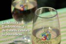 Ja està disponible al web el darrer número de Papers de vi
