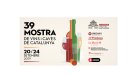 La 39 Mostra de Vins i Caves seduirà el barri de Sant Antoni de Barcelona del 20 al 24 de setembre