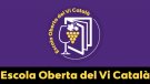 Neix l'Escola Oberta del Vi Català