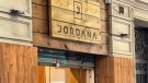 Obre les seves portes el Jordana Wine & Food Club a Barcelona